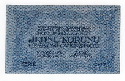 Чехословакия 1 крона 1919г. Pick № 6a.