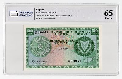 Кипр 500 милей 1979г в слабе PG UNC65*
. Pick № .