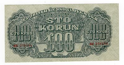 Чехословакия 100 крон 1944г серия МН, Советская Оккупация. Pick №48a.