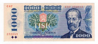 Чехословакия 1000 крон 1985г аUNC. Pick № 98a.