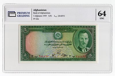 Афганистан 5 афгани 1939г Король Мухаммад Захир в слабе PG UNC64. Pick № 22a.