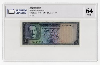 Афганистан 2 афгани 1948г Король Мухаммад Захир в слабе PG UNC64. Pick № 28a.