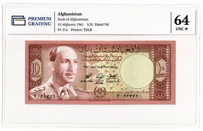 Афганистан 10 афгани 1961г Король Мухаммад Захир в слабе PG UNC64*
. Pick № 37a.