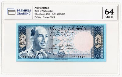 Афганистан 20 афгани 1961г Король Мухаммад Захир в слабе PG UNC64*
. Pick № 38a.