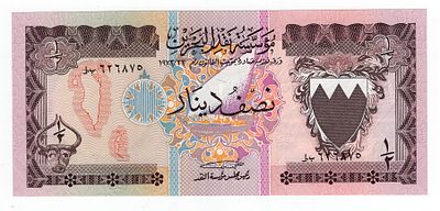 Бахрейн 1/2 динара 1973г UNC. Pick № 7.