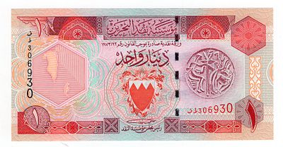 Бахрейн 1 динар 1973г UNC. Pick № .