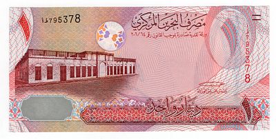 Бахрейн 1 динар 2006г UNC. Pick № 26.