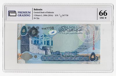 Бахрейн 5 динаров 2006(2016)г в слабе PG UNC66*. Pick № 32a.