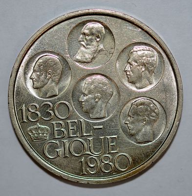Бельгия 500 франков 1980г 150 лет независимости