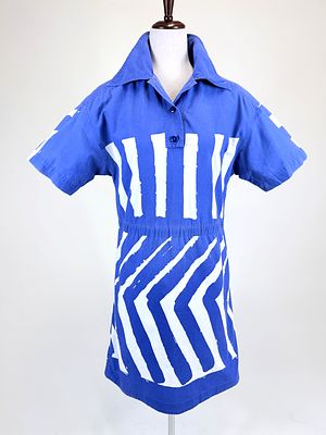 MARIMEKKO REVERSE DYED COTTON SHIRT DRESS, 1961. B/W 38", light spot stain, light fading, see photos