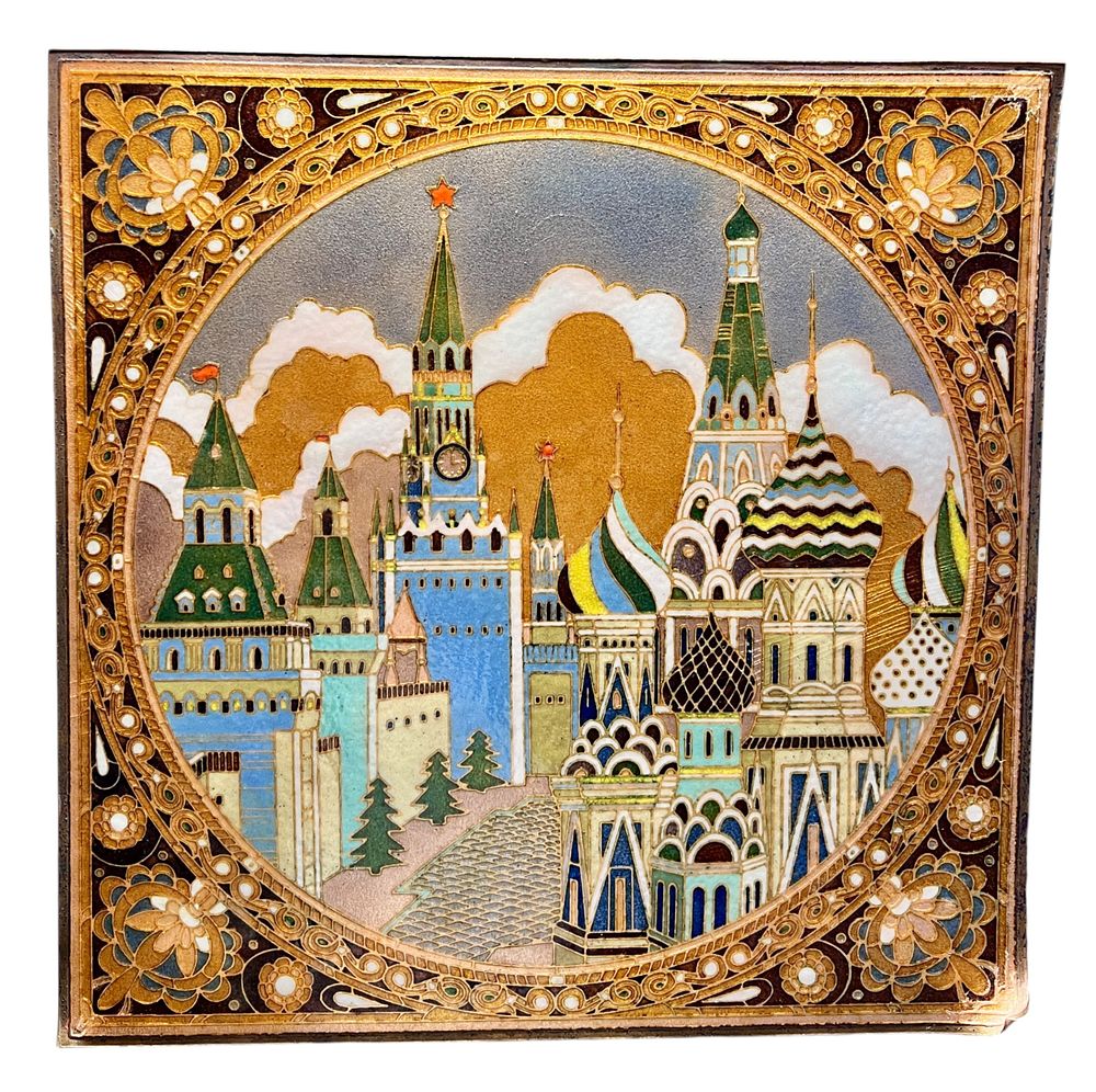 Deputti Antik | Auction 96