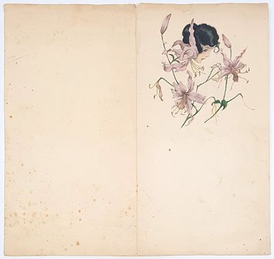 Бланк художественного письма. Размер 22,5 х 21,5 см.