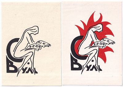 Два экслибриса "Из книг С. Вуль". Н/х. Размер 8 х 11,3 см.