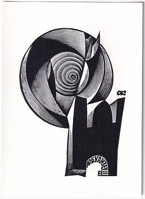 Экслибрис Ю. Кайзер. Худ. А.И. Калашников. Размер 8 х 11 см.