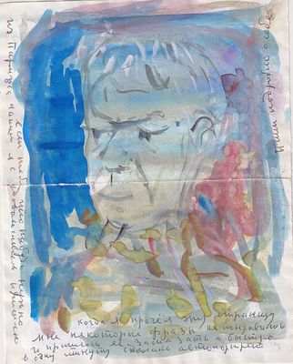 Автопортрет художника К. Терешковича на письме сестре Елизавете [Хомяковой]. 1970 г. Бумага 