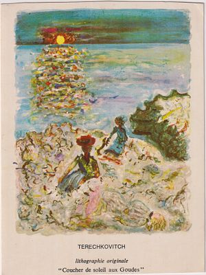 [Автограф] Закат в Гуде. Худ. К. Терешкович. Почтовая карточка. Изд-е "Сосьете Аноним Дез 