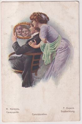 Созерцание. Худ. Ф. Куперн. Открытое письмо. Изд-е "Ришар", СПб.