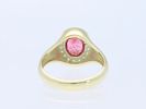 Ring 1,81 ct. Tourmaline, Diamonds 585 Yellow gold 14 kt. IGI certificate. Product Description: Image - 3