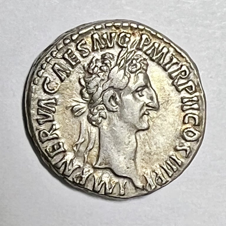 מרכז ארכיאולוגי | מכירה  80 | מטבעות עתיקים ומשקלות