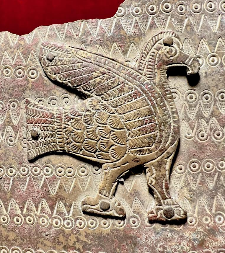 מרכז ארכיאולוגי | מכירה  80 | עתיקות ארכיאולוגיות