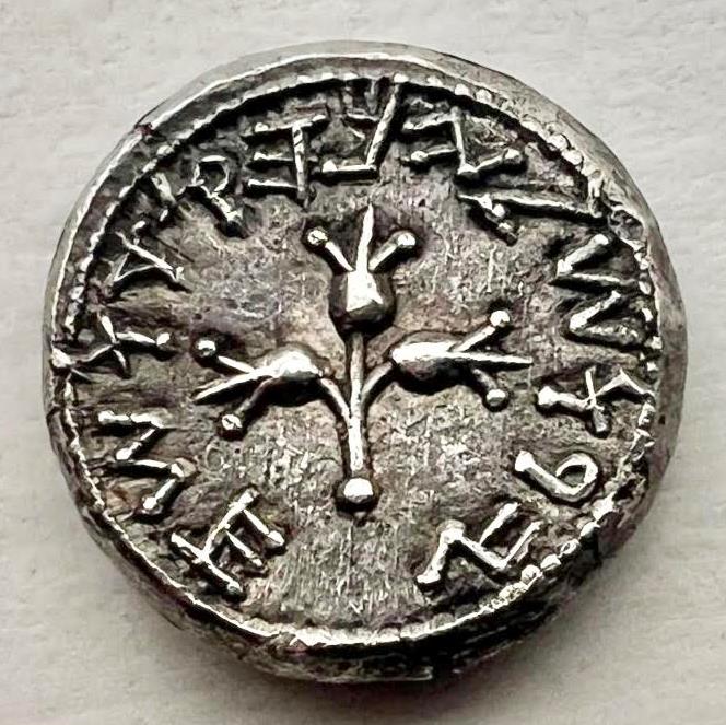 Archaeological Center Ltd | Ancient Coins, Weights and Seals