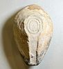 A Samaritan Terracotta Oil Lamp Depicting on Both Sides a Shrine, a Comb and a Trimmer. . 6th - Image - 3