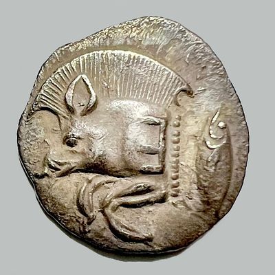 Kyzikos, Mysia, 480 - 450 BCE. Silver obol, 0.85 gr. Obv: Forepart of boar to l. Retrograde E 