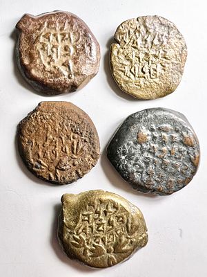 A Lot of 5 Bronze Prutot of Alexander Yannaeus (Yehonathan the High Priest), 104 - 76 BCE. Obv: 