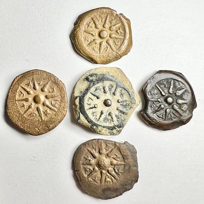 A Lot of 5 Bronze Prutot of Alexander Yannaeus (Yehonathan the High Priest), 104 - 76 BCE. Star 