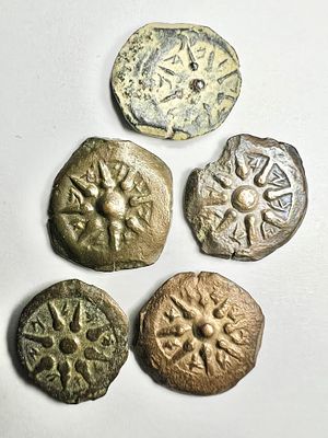 A Lot of 5 Bronze Prutot of Alexander Yannaeus (Yehonathan the High Priest), 104 - 76 BCE. Star 