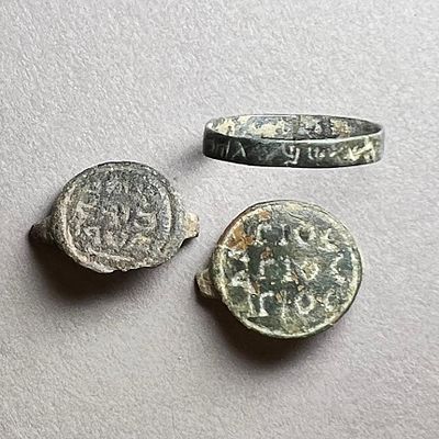 A Lot of 3 Inscribed Bronze, Ring and Ring Bezels. Samaritan, 4th - 6th century CE. Two 