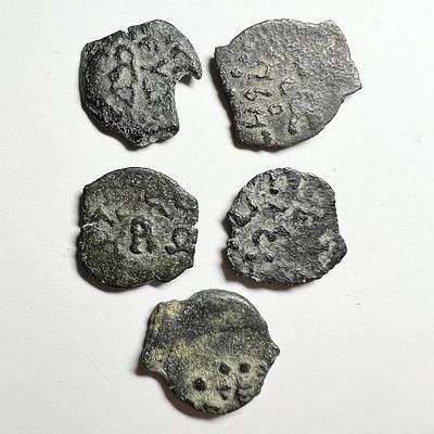 A Lot of 5 Bronze Prutot of Herod the Great, 40 – 4 BCE. Obv: Tripod: Rev: Small diadem. Fine. 