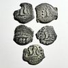 A Lot of 5 Bronze Prutot of Herod the Great, 40 – 4 BCE. Obv: Tripod: Rev: Small diadem. Fine. Image - 1