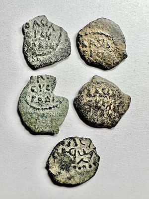 A Lot of 5 Bronze Coins of Herod the Great, 40 – 4 BCE. Obv: Inscr. in dotted frame. Rev: 