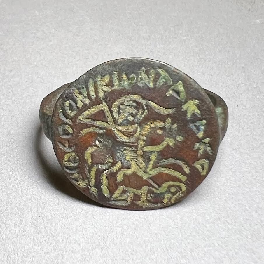 A Christian Bronze Ring Depicting the Sacred Horseman Spearing the Evil. 4th - 5th century CE. 