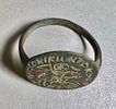 A Christian Bronze Ring Depicting the Sacred Horseman Spearing the Evil. 4th - 5th century CE. Image - 1
