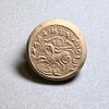 A Christian Bronze Ring Depicting the Sacred Horseman Spearing the Evil. 4th - 5th century CE. Image - 3