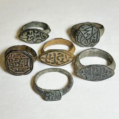 A Lot of 6 Inscribed Islamic Bronze Rings. 7th - 11th century CE. All depicting Arabic legends. 