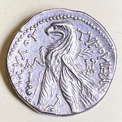 Silver Shekel of Tyre, 95 BCE. . 13.80 gr. Obv: Bust of Melqart to r. Rev: Eagle standing on 