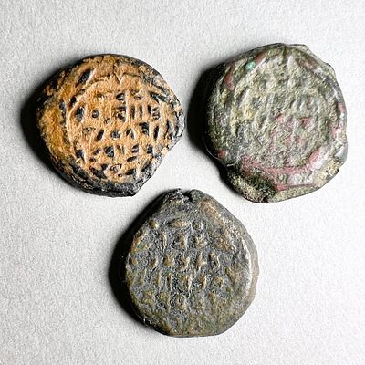 A Lot of 3 Hasmonaean (Maccabean) Bronze Prutot, . Yehohanan and Jannaeus the High Priests, 132 