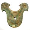 A Very Large Bronze Oil Lamp for 2 Flames. Early Roman Period, 2nd century CE. 23 cm in diam. Image - 1