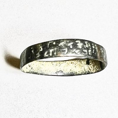 A Samaritan Inscribed Bronze Ring. 4th - 6th century CE. Inscribed in Palaeo-Hebrew Samaritan: 