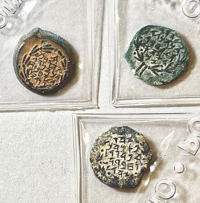 A Lot of 3 Hasmonaean (Maccabean) Bronze Prutot. One of Yehohanan the High Priest, 132 - 104 