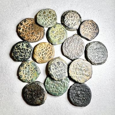 A Lot of 15 Bronze Prutot of Alexander Yannay, 104 - 76 BCE. <span style="color: rgb(0, 0, 0); 
