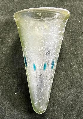 A Translucent Glass Hanging Oil Lamp with Turquoise Dots. . Late Roman, 4th - 5th century CE. 