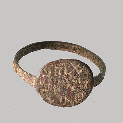 A SAMARITAN BRONZE RING. Byzantine Period, 6th-7th century CE. 21.2 mm in external diam. 19.1 mm 