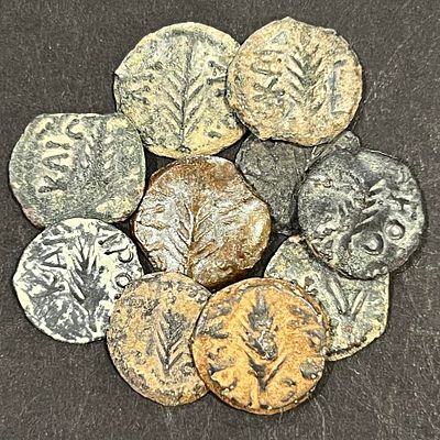 A Lot of 10 Bronze Prutot of Porcius Festus, 59 - 62 CE. Roman procurator in Judaea, Obv: Greek 