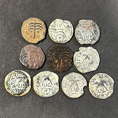 A Lot of 10 Bronze Prutot, of Antonius Felix, 52 - 59 CE. Roman procurator in Judaea, Obv: 