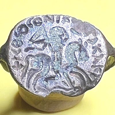 A Christian Bronze Ring. 4th - 5th century CE. Depicting the Sacred horseman spearing the evil. 