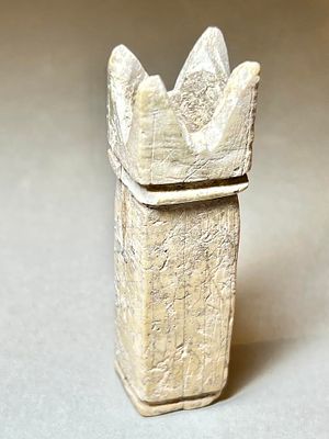 An Islamic Bone Cosmetic Bottle. 9th - 11th century CE. 9.1 cm high. In good condition. Ex 